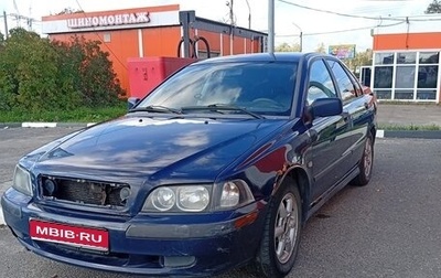 Volvo S40 II, 2004 год, 360 000 рублей, 1 фотография