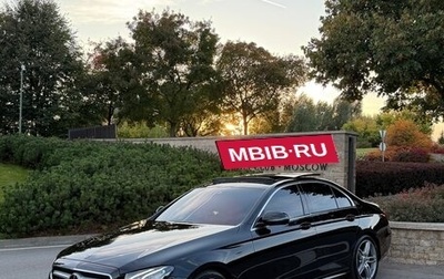 Mercedes-Benz E-Класс, 2016 год, 3 450 000 рублей, 1 фотография