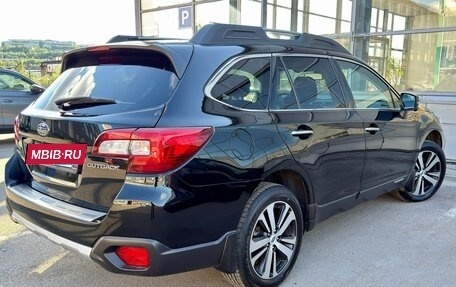 Subaru Outback IV рестайлинг, 2018 год, 2 999 000 рублей, 5 фотография