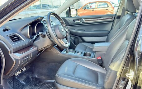 Subaru Outback IV рестайлинг, 2018 год, 2 999 000 рублей, 8 фотография