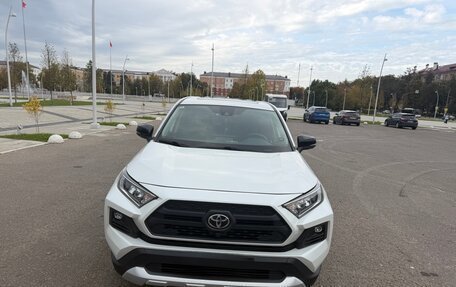 Toyota RAV4, 2023 год, 3 990 000 рублей, 2 фотография