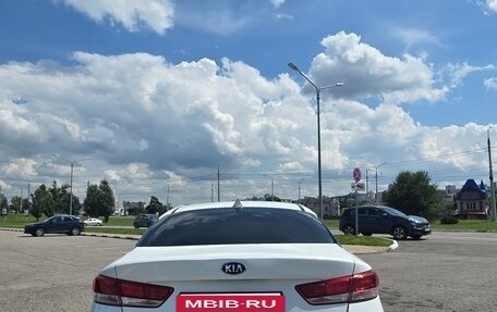 KIA Optima IV, 2017 год, 1 250 000 рублей, 3 фотография