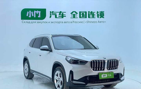 BMW X1, 2025 год, 3 110 533 рублей, 3 фотография