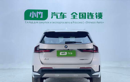 BMW X1, 2025 год, 3 110 533 рублей, 6 фотография