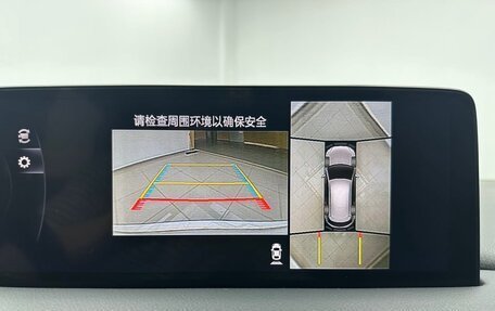 Mazda CX-5 II, 2022 год, 2 510 690 рублей, 11 фотография