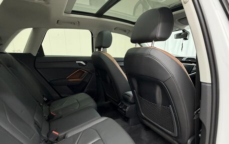 Audi Q3, 2023 год, 2 538 000 рублей, 18 фотография