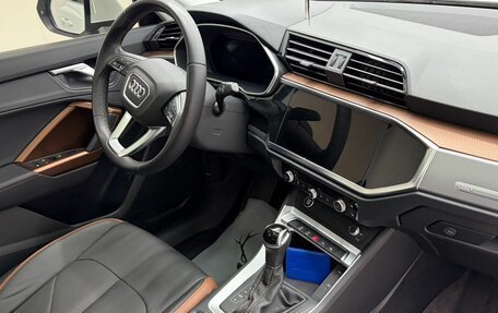 Audi Q3, 2023 год, 2 538 000 рублей, 20 фотография