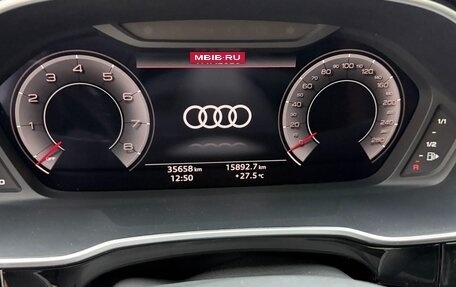 Audi Q3, 2023 год, 2 538 000 рублей, 11 фотография