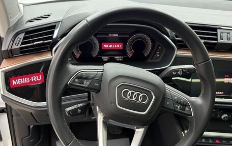 Audi Q3, 2023 год, 2 538 000 рублей, 10 фотография