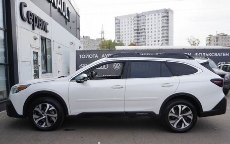 Subaru Outback IV рестайлинг, 2020 год, 2 300 000 рублей, 8 фотография