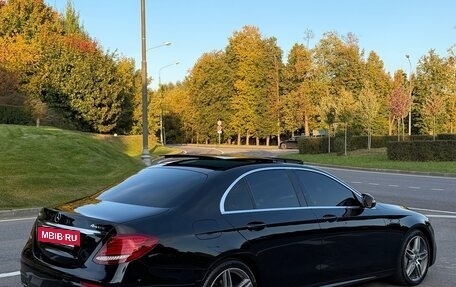 Mercedes-Benz E-Класс, 2016 год, 3 450 000 рублей, 5 фотография