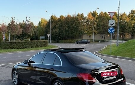 Mercedes-Benz E-Класс, 2016 год, 3 450 000 рублей, 7 фотография
