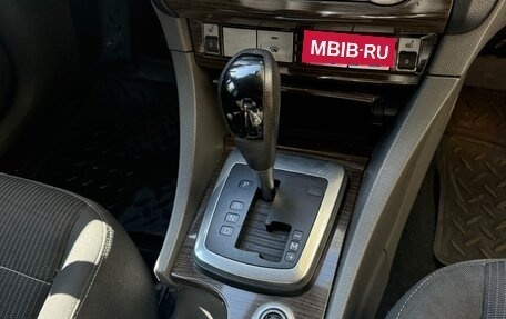 Ford Focus II рестайлинг, 2009 год, 490 000 рублей, 12 фотография