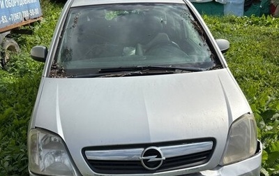 Opel Meriva, 2007 год, 110 000 рублей, 1 фотография