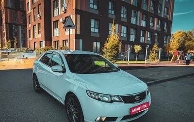 KIA Cerato III, 2011 год, 799 000 рублей, 1 фотография