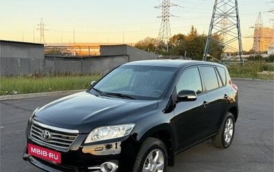 Toyota RAV4, 2010 год, 1 440 000 рублей, 1 фотография