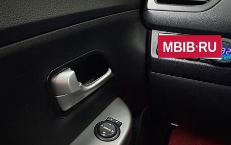 KIA Rio III рестайлинг, 2017 год, 920 000 рублей, 12 фотография