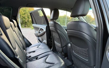 Toyota RAV4, 2010 год, 1 440 000 рублей, 8 фотография