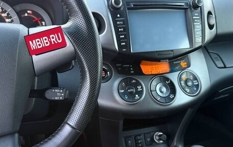 Toyota RAV4, 2010 год, 1 440 000 рублей, 7 фотография