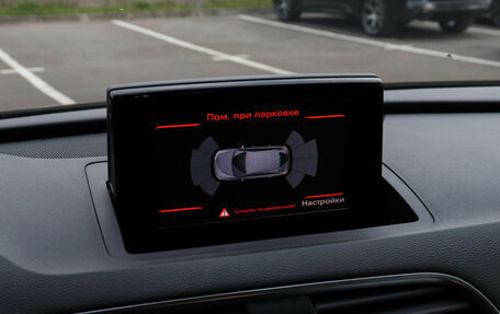 Audi Q3, 2014 год, 1 449 000 рублей, 11 фотография