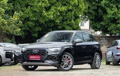 Audi Q5, 2026 год, 5 950 000 рублей, 1 фотография