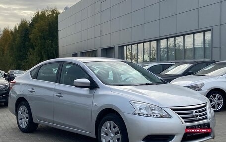 Nissan Sentra, 2015 год, 1 100 000 рублей, 3 фотография