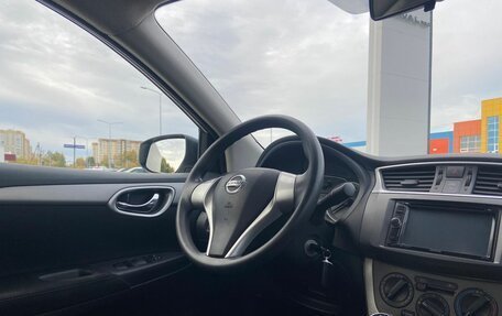 Nissan Sentra, 2015 год, 1 100 000 рублей, 9 фотография