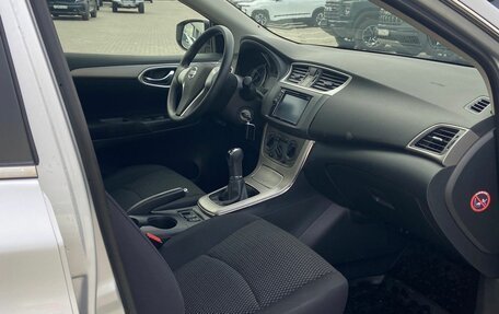 Nissan Sentra, 2015 год, 1 100 000 рублей, 8 фотография