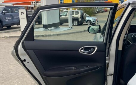 Nissan Sentra, 2015 год, 1 100 000 рублей, 16 фотография