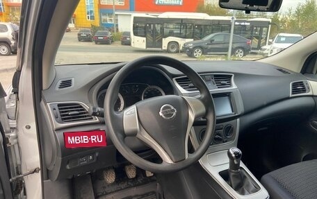 Nissan Sentra, 2015 год, 1 100 000 рублей, 10 фотография