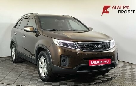 KIA Sorento II рестайлинг, 2016 год, 1 920 000 рублей, 3 фотография