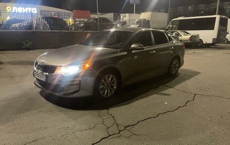 KIA Optima IV, 2018 год, 1 750 000 рублей, 5 фотография