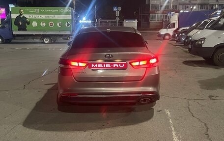 KIA Optima IV, 2018 год, 1 750 000 рублей, 2 фотография