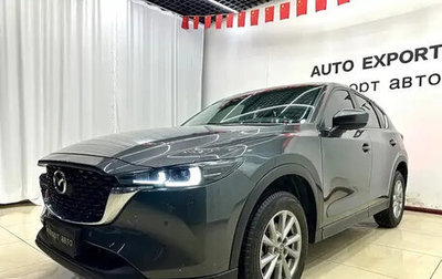 Mazda CX-5 II, 2022 год, 1 974 000 рублей, 1 фотография