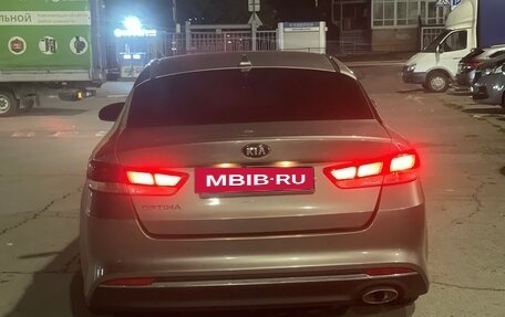 KIA Optima IV, 2018 год, 1 750 000 рублей, 12 фотография