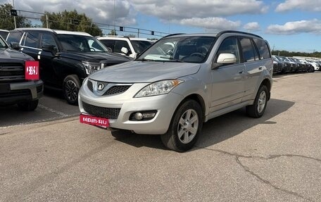 Great Wall Hover H5, 2014 год, 695 000 рублей, 1 фотография