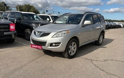 Great Wall Hover H5, 2014 год, 695 000 рублей, 1 фотография