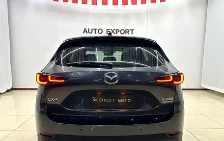 Mazda CX-5 II, 2022 год, 1 974 000 рублей, 4 фотография