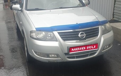 Nissan Almera Classic, 2012 год, 400 000 рублей, 1 фотография