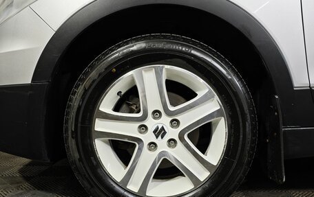 Suzuki SX4 II рестайлинг, 2014 год, 1 259 000 рублей, 9 фотография