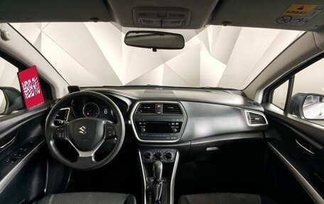 Suzuki SX4 II рестайлинг, 2014 год, 1 259 000 рублей, 13 фотография