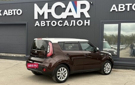 KIA Soul II рестайлинг, 2018 год, 1 570 000 рублей, 7 фотография