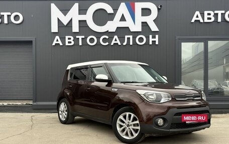 KIA Soul II рестайлинг, 2018 год, 1 570 000 рублей, 3 фотография