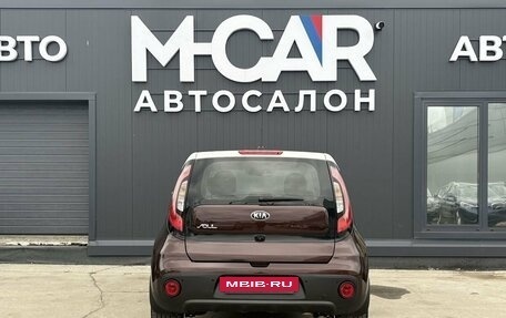 KIA Soul II рестайлинг, 2018 год, 1 570 000 рублей, 6 фотография