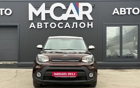 KIA Soul II рестайлинг, 2018 год, 1 570 000 рублей, 2 фотография