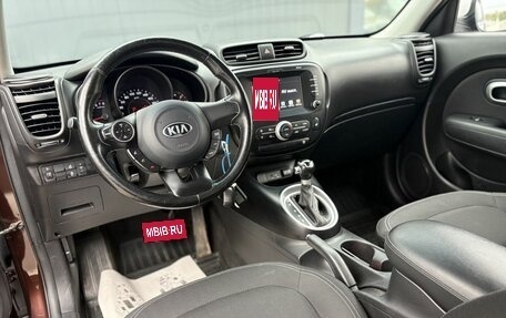 KIA Soul II рестайлинг, 2018 год, 1 570 000 рублей, 15 фотография