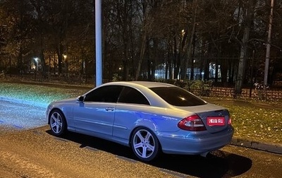 Mercedes-Benz CLK-Класс, 2003 год, 630 000 рублей, 1 фотография