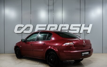 Renault Megane II, 2008 год, 599 000 рублей, 2 фотография