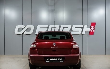 Renault Megane II, 2008 год, 599 000 рублей, 4 фотография