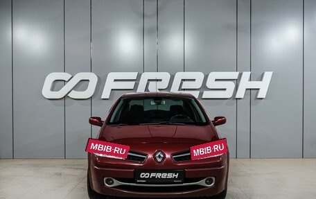 Renault Megane II, 2008 год, 599 000 рублей, 3 фотография